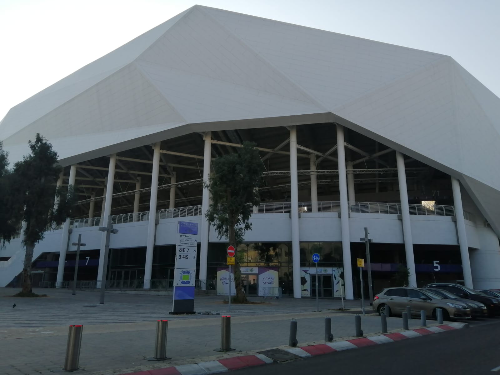 WhatsApp Image 2021-01-04 at 2.56.29 PM (2).jpeg.jpeg